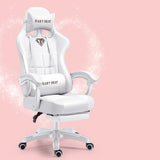 Home Ergonomic Reclining Lift Office Chair